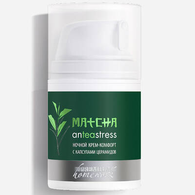 Крем-комфорт для лица ночной, Premium, Matcha anTEAstress, 50 мл, ГП040248 – купить в Минске | Azarina.by